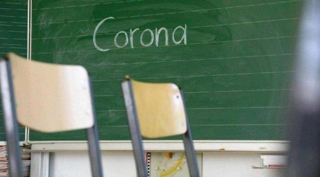 KORONOVİRÜS VEYA TEMASLI OLAN 157 ÖĞRETMEN 700 ÖĞRENCİ!!!