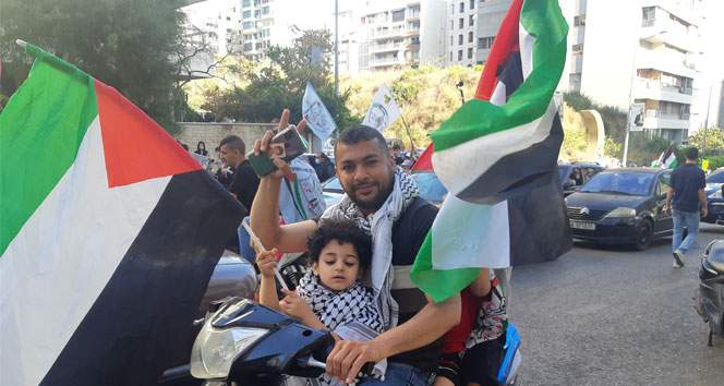 Lübnan’da Filistin’e destek protestosu düzenlendi
