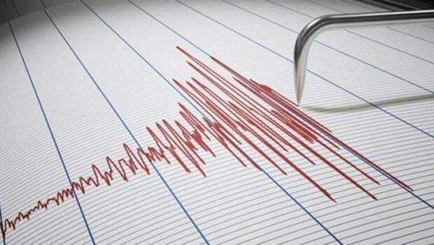 Son dakika haberi! Osmaniye’de peş peşe depremler