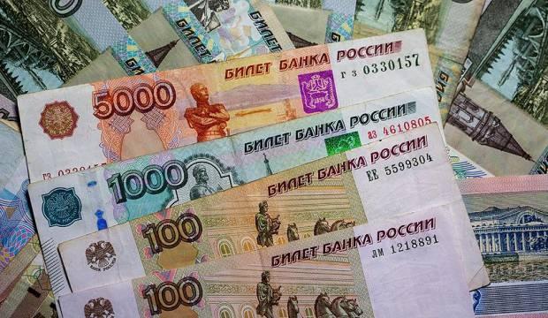 Fransa, Rusya Merkez Bankası’nın 22 milyar euro tutarındaki varlığını dondurdu