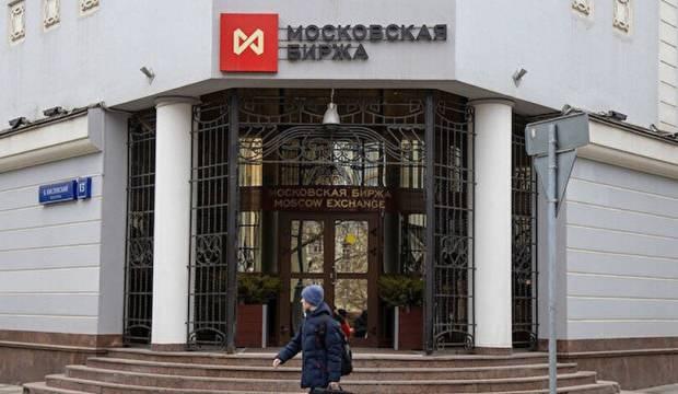 Rus piyasalarında savaş krizi: Moskova Borsası bugün de kapalı kalacak