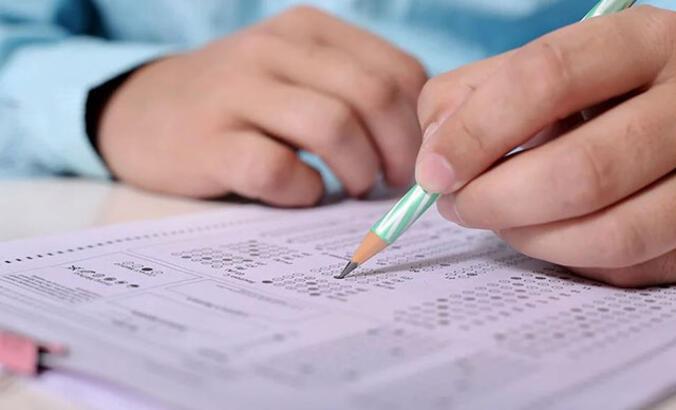 YKS sınav yerleri açıklandı mı, sınav giriş belgesi ne zaman açıklanacak?