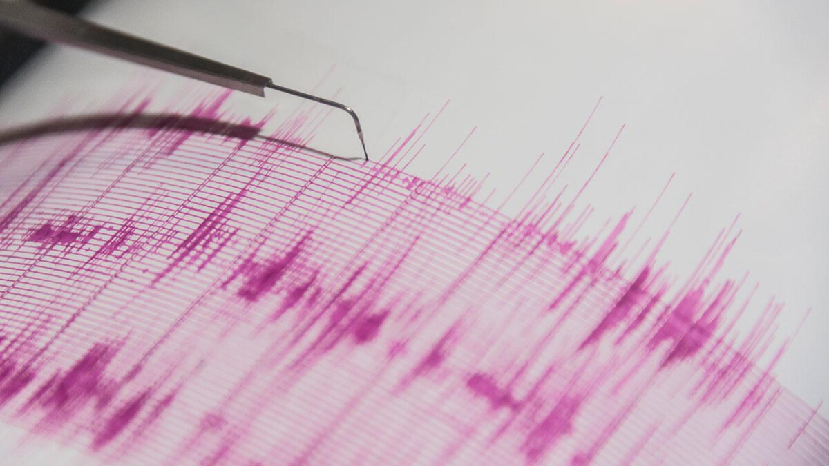 Çanakkale açıklarında 4.2 büyüklüğünde deprem